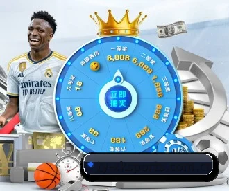 xk星空官网 APP 深度功能 | xingkong,XINGKONGSPORTS